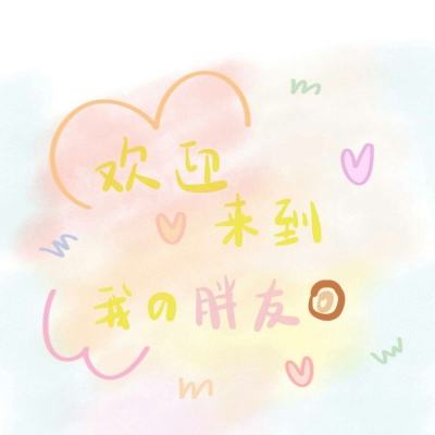 讲述跨越海峡的寻亲寻根故事